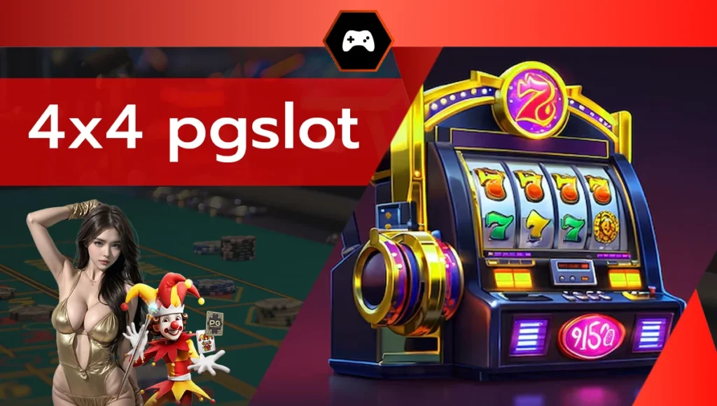 4x4 pgslot